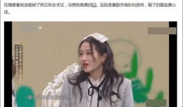 鹿晗爆料吃瓜视频大全集,吃瓜视频大全集幕后故事