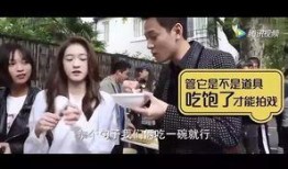 天涯爆料杜晓婷视频大全,杜晓婷视频大全揭秘，真相背后引人深思